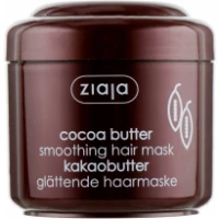 Маска для волосся Ziaja (Зайя) масло какао 200мл