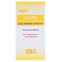 ЖЕЛЧЬ Медицинский раствор накожный 250мл