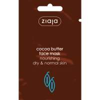Маска для обличчя  Ziaja (Зайя) масло какао 7мл саше
