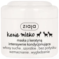Маска для волосся Ziaja (Зайя) козяче молоко 200мл
