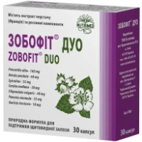 ЗОБОФИТ Дуо капсулы по 410мг №30