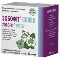 ЗОБОФИТ Селен капсулы №60