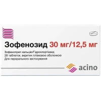ЗОФЕНОЗИД таблетки по 30мг/12,5мг №28
