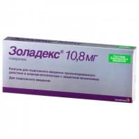 ЗОЛАДЕКС капсула для підшкірного введення пролонгованої дії по 10,8 мг №1