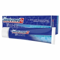 Зубна паста Blend-a-Med (Бленд-а-Мед) 3D White арктична свіжість 75мл