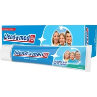 Зубна паста Blend-a-Med (Бленд-а-Мед) Анти-карієс сімейний захист75мл