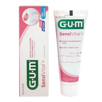 Зубна паста GUM (Гам) Sensivital+ 75 мл