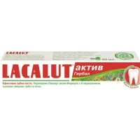 Зубная паста Lacalut (Лакалут) Active Herbal 75мл