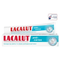 Зубная паста Lacalut (Лакалут) Anti-Caries 75мл
