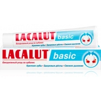 Зубная паста Lacalut (Лакалут) Basic 75 мл