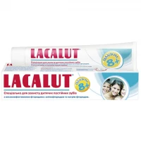 Зубная паста Lacalut (Лакалут) детская от 8+ лет 50мл