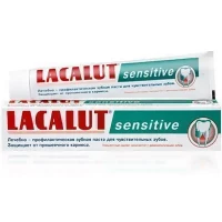 Зубная паста Lacalut (Лакалут) Sensitive 50 мл