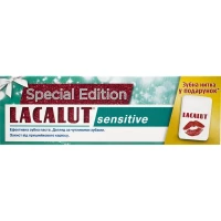 Зубная паста Lacalut (Лакалут) Sensitive 75мл + зубная нить 10м