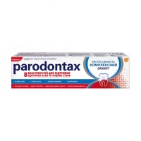 Зубная паста Parodontax (Парадонтакс) Комплексная защита Экстра свежесть 75 мл