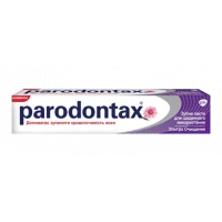 Зубна паста Parodontax (Парадонтакс) Ультра очищення 75мл