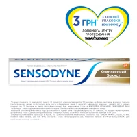 Зубна паста Sensodyne (Сенсодин) Комплексний захист 75мл