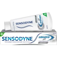Зубна паста Sensodyne (Сенсодин) Відбілююча Швидка дія 75мл