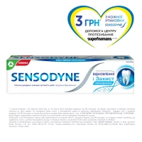 Зубная паста Sensodyne (Сенсодин) Восстановление и защита 75мл