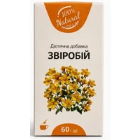 ЗВІРОБОЮ трава по 60г у пачці з внутрішнім пакетом