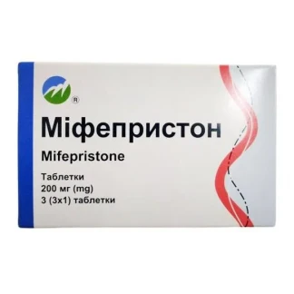 МИФЕПРИСТОН таблетки по 200 мг №3-0