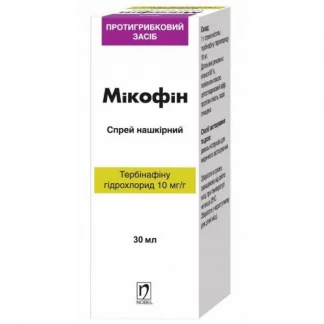 МІКОФІН спрей нашкірний по 10мг/г по 30мл-0