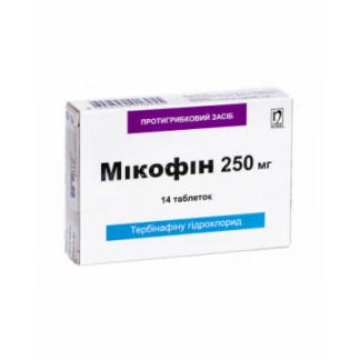 МІКОФІН таблетки по 250мг №14-0