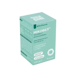 МІКОВЕЛ капсули №30-0