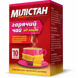 МИЛИСТАН горячий чай от кашля порошок для орального раствора по 6 г № 10 -0