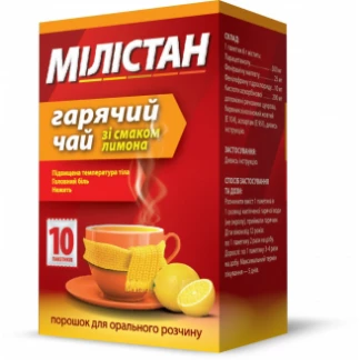 МИЛИСТАН горячий чай со вкусом лимона порошок для орального раствора по 6 г № 10-0