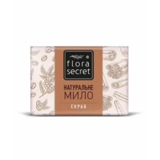 Мило скраб Flora Secret з ефірною олією кориці і меленою кавою 75г Мило скраб Flora Secret з ефірною олією кориці і меленою кавою 75г-0