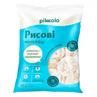Мініхлібці Pikkolo (Пікколо) з морською сіллю 50г-0