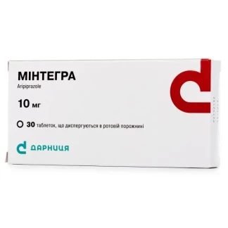 МІНТЕГРА таблетки дисперговані по 10мг №30-0