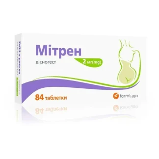 МІТРЕН таблетки по 2мг №84-0