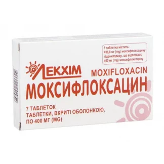 МОКСИФЛОКСАЦИН таблетки по 400мг №7-0