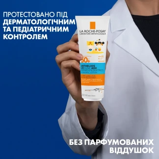 Молочко солнцезащитное La Roche-Posay (Ля Рош-Позе) Anthelios UVMune 400 Dermo-Pediatrics водостойкое увлажняющее для чувствительной кожи детей SPF50+ 250мл-5