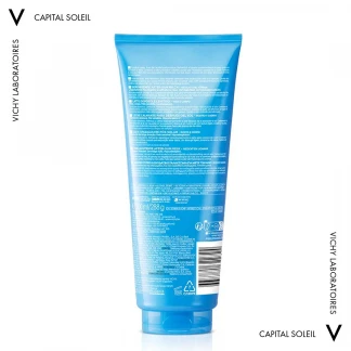 Молочко Vichy (Виши)  Capital Soleil Soothing After Sun Milk увлажняющее и смягчающее после загара 300 мл-1