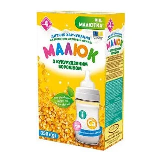 Дитяче харчування Малюк (Малиш) на молочно-зерновій основі з кукурудзяним борошном для дітей з 4 міс. 350г-0