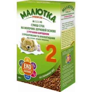 Молочная сухая смесь Малятко Хорол Premium с гречневой мукой с 6 месяцев 300 г-1