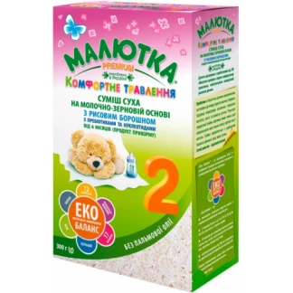 Молочная сухая смесь Малятко Хорол Premium с рисовой мукой с 6 месяцев 300 г-2
