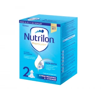 Молочна суміш Nutrilon (Нутрілон) 2 1000 г -0