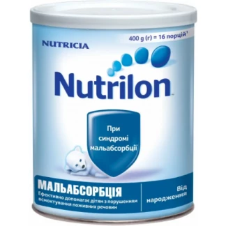 Молочная смесь Nutrilon (Нутрилон) Мальабсорбция 400 г-0