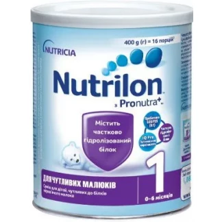 Молочна суміш Nutrilon (Нутрілон) 1 для чутливих малюків 400 г-0