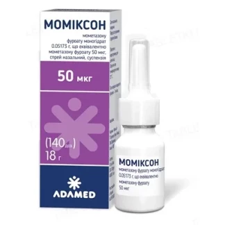 МОМІКСОН спрей назальний суспензія 50 мкг/доза по 18г (140 доз)-0