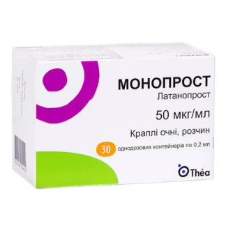 МОНОПРОСТ краплі очні  по 50мкг/мл по 0,2мл №30 (імпорт)-0