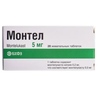 МОНТЕЛ таблетки жувальні по 5мг №28-0