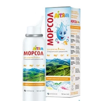 Морсол Дітям ізотонічний 100мл фл. спрей назальний-0