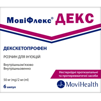 МОВІФЛЕКС Декс розчин для ін'єкцій по 50мг/2мл №6-0