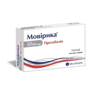 МОВИРИКА капсулы по 50мг №14-0