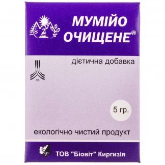МУМИЕ 5г МУМИЕ 5г-0