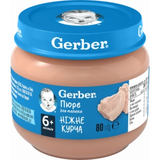 Мясное пюре Gerber (Гербер) Нежные цыпленок с 6 месяцев 80 г-0